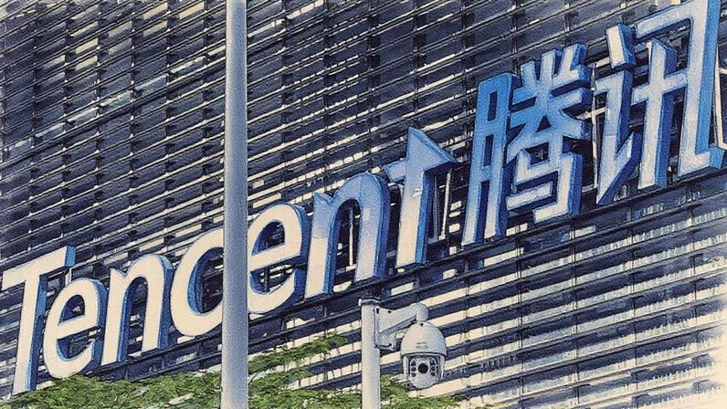 Tencent registra crescimento de 15% na receita trimestral com investimentos em IA e jogos